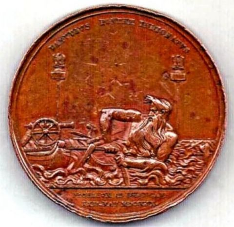 медаль 1809 Франция Наполеон I Бонапарт Победа Редкость AUNC