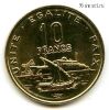 Джибути 10 франков 2013