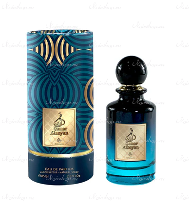 My perfumes Qamar Alzeyan