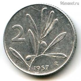 Италия 2 лиры 1957