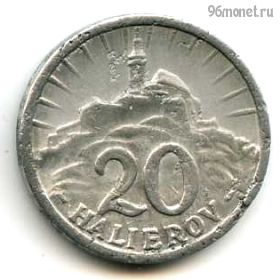 Словакия 20 геллеров 1942