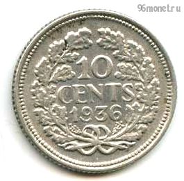 Нидерланды 10 центов 1936