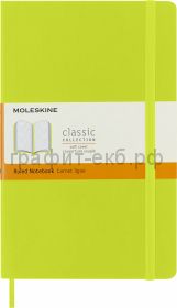 Книжка зап.Moleskine Large Soft Classic линейка лайм QP616C2