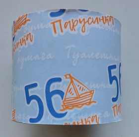 Туалетная бумага "Парусинка 56" однослойная серая. 100 гр/50