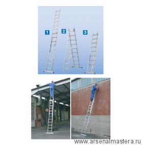 Универсальная алюминиевая двухсекционная лестница - трансформер (приставная, раздвижная, стремянка) профессионального применения Krause STABILO 2х12 перекладин 133502