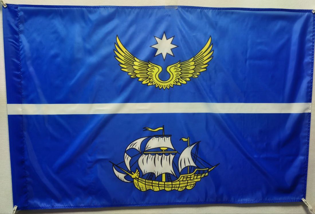 Флаг Северного административного округа 135х90см