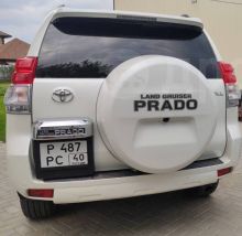 Колпак запасного колеса Прадо 150, белый цвет