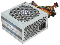 Блок питания 700W Chieftec GPC-700S IArena