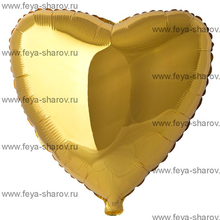Шар сердце 46 см Золото