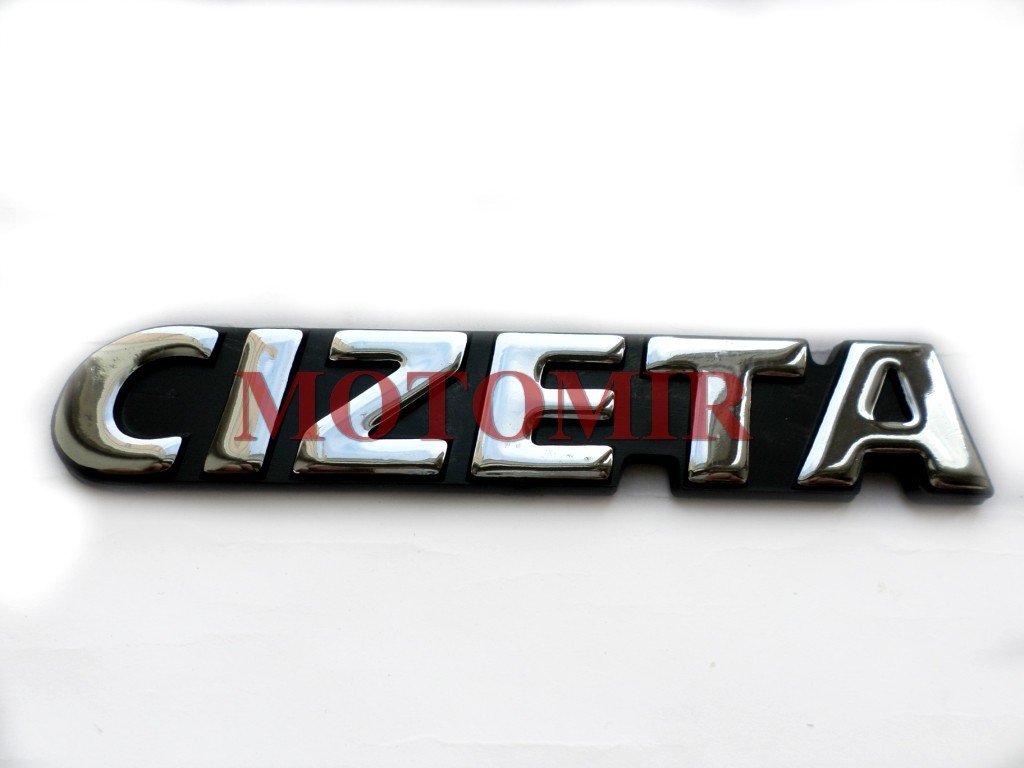 Наклейка объёмная "CIZETA"