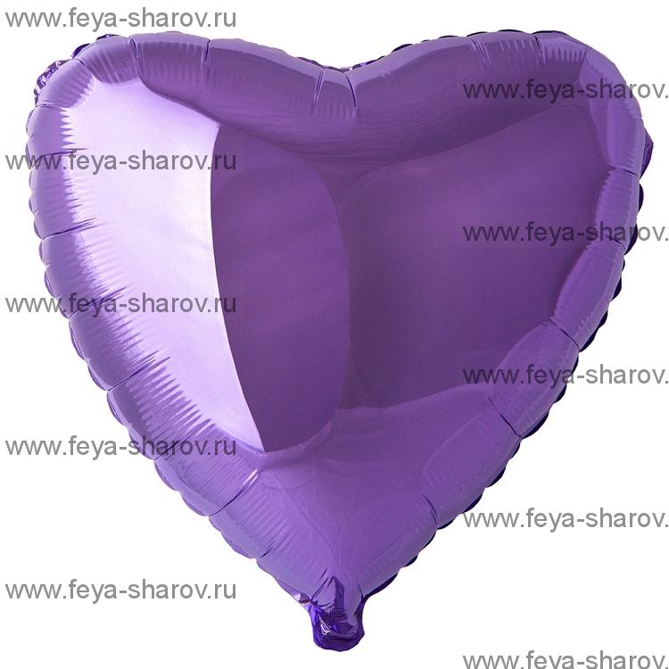 Шар сердце 46 см Lilac