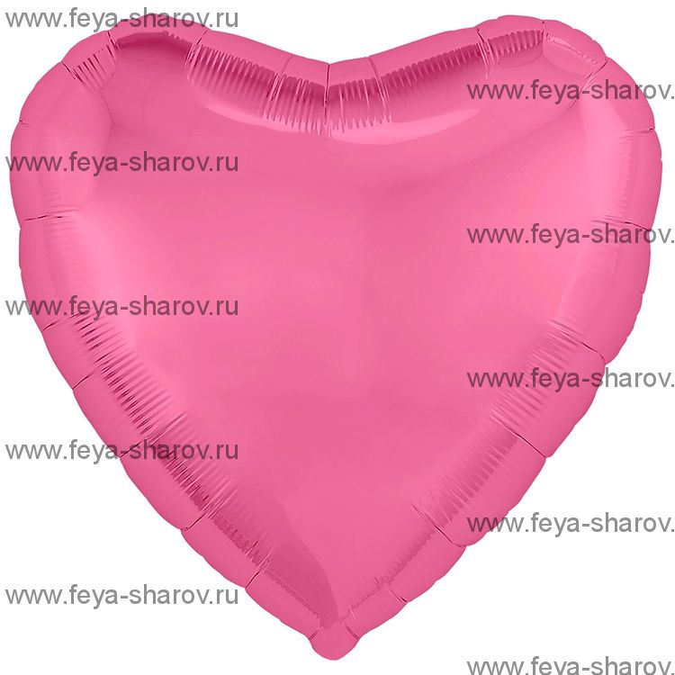 Шар сердце 46 см Розовый пион