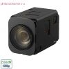 Блочная камера SONY FCB-EV9520L (IP)