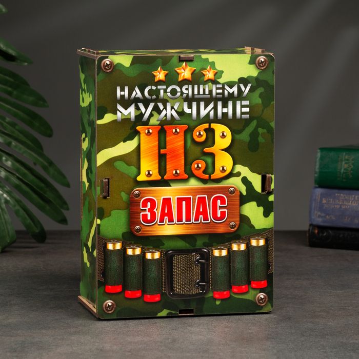 Ящик самосборный "Настоящему мужчине", зеленый, 20 х 13,7 х 8 см