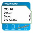 SIM-карта Yota КС 210 купить в Москве | Тарифы Yota - цена