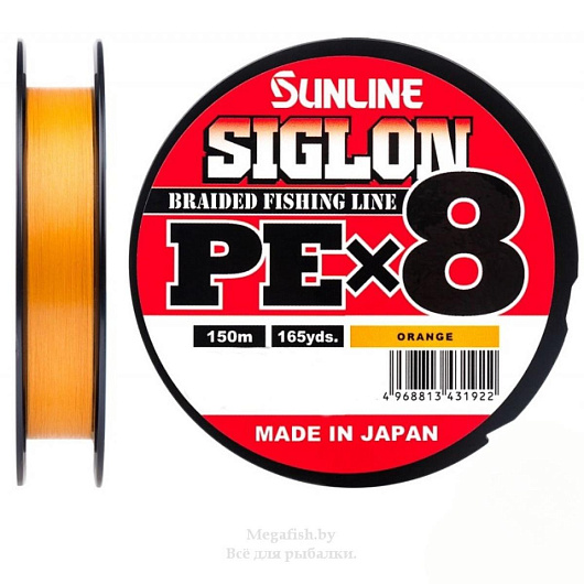 Шнур Sunline "SIGLON PEх8" #1.0/16LB, Orange