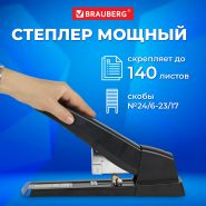 Степлер МОЩНЫЙ до 140 листов BRAUBERG «Heavy Duty Extra», скобы № 24/6-23/17, 270553