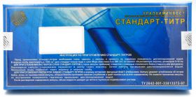 Стандарт-титр Аммоний хлористый 0,1Н (уп.-10шт)