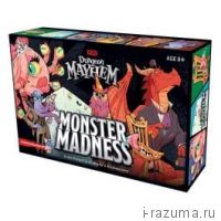 ​Dungeons & Dragons. Dungeon Mayhem: Monster Madness