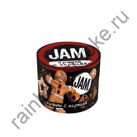 JAM 250 гр - Gingerbread with Cinnamon (Пряник с Корицей)
