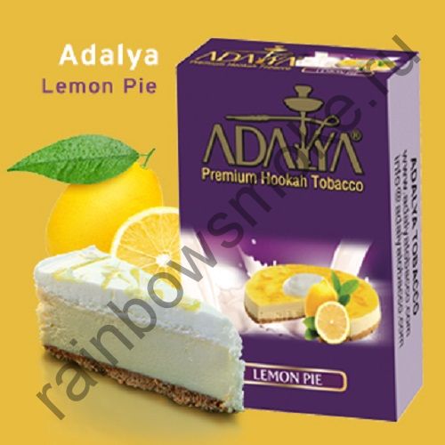 Adalya 200 гр - Lemon Pie (Лимонный Пирог)