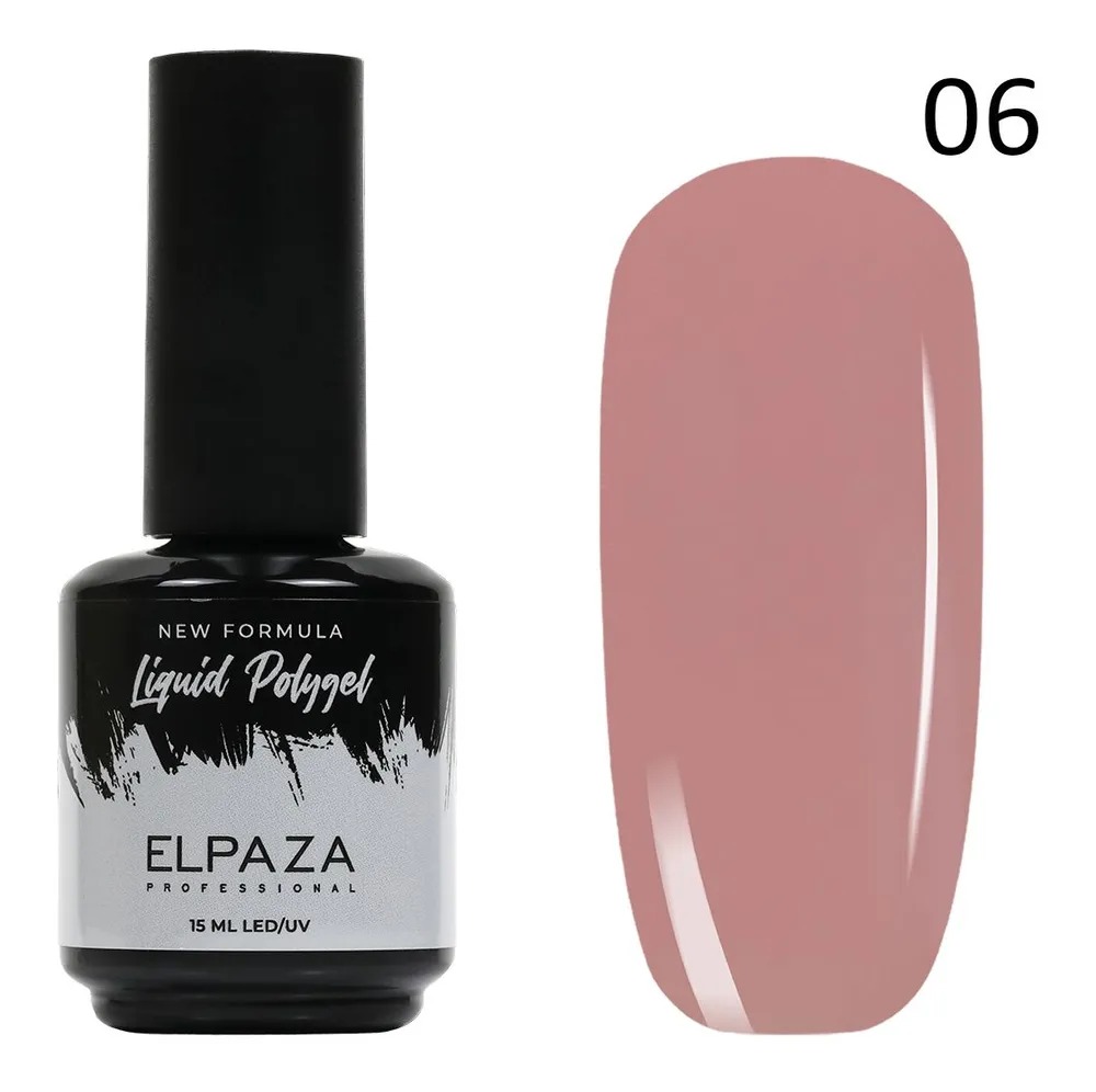 ELPAZA Liquid Polygel жидкий проигель  № 06  бежево--розовый   15 мл