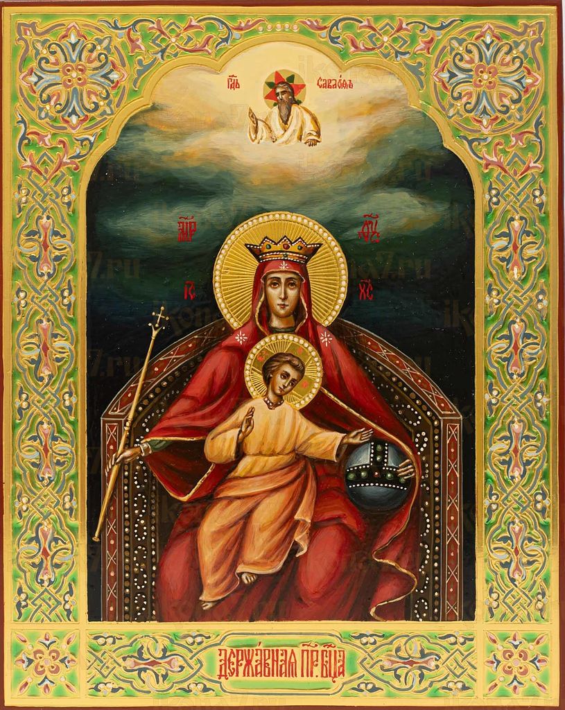 Державная икона Божией Матери 17х21см (рукописная икона с холодными эмалями, сусальным золотом и чеканкой)