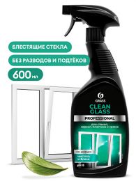 Очиститель стекол и зеркал "Clean Glass" Professional (флакон 600 мл) цена, купить в Челябинске