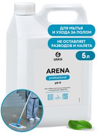 Средство с полирующим эффектом для пола Arena 5 кг купить в Челябинске | Моющие средства для пола цена