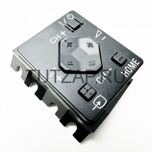 Кнопки управления для телевизора Sony KDL-42W654A