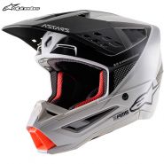 Шлем Alpinestars S-M5 Rayon, Светло-серый