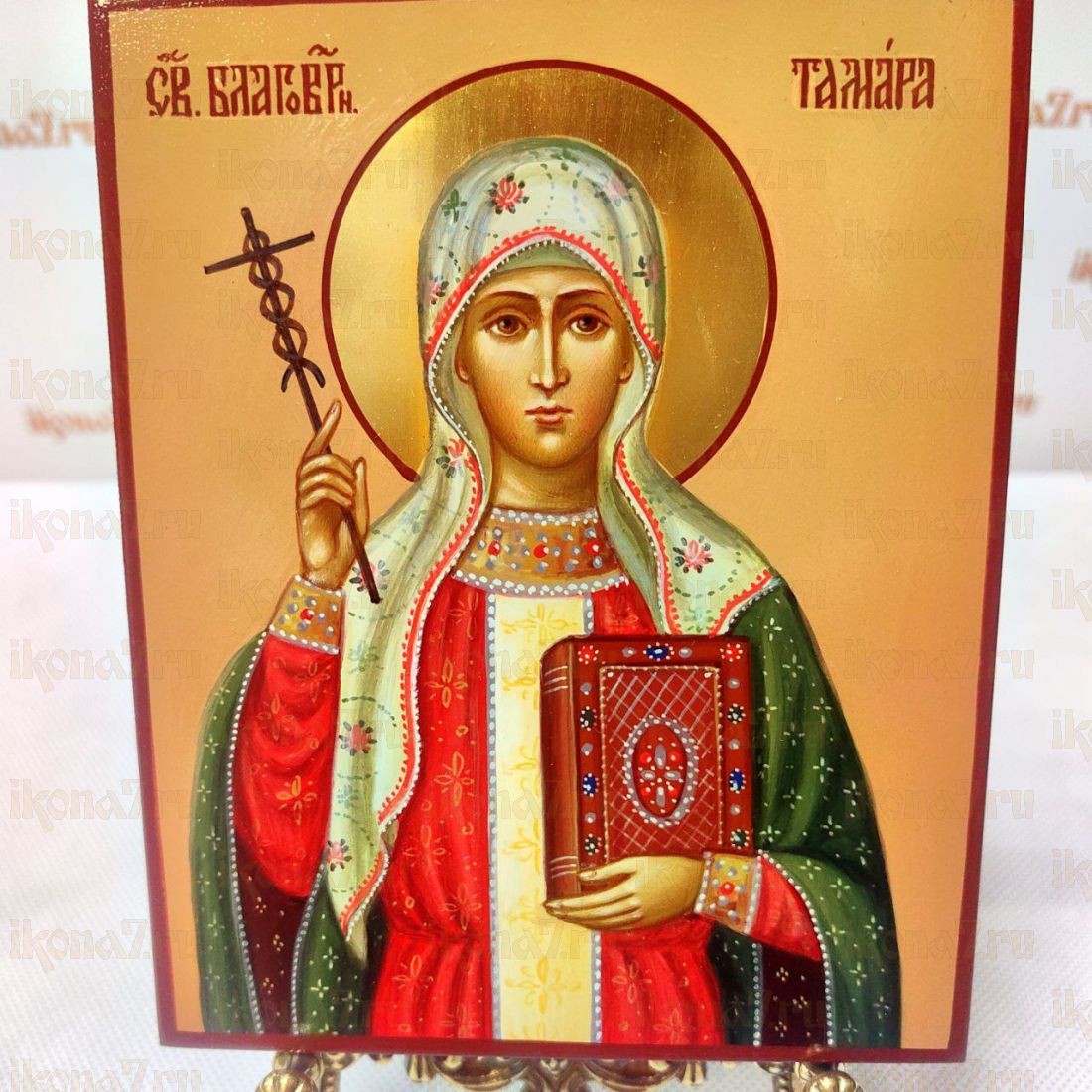 Тамара Грузинская 13х16 см (рукописная икона, нимб - сусальное золото)