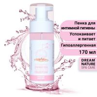 Пенка для интимной гигиены Dream Nature гипоаллергенная, 170 мл