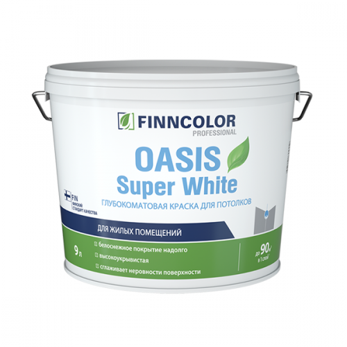 Краска для потолка супербелая Oasis Super White