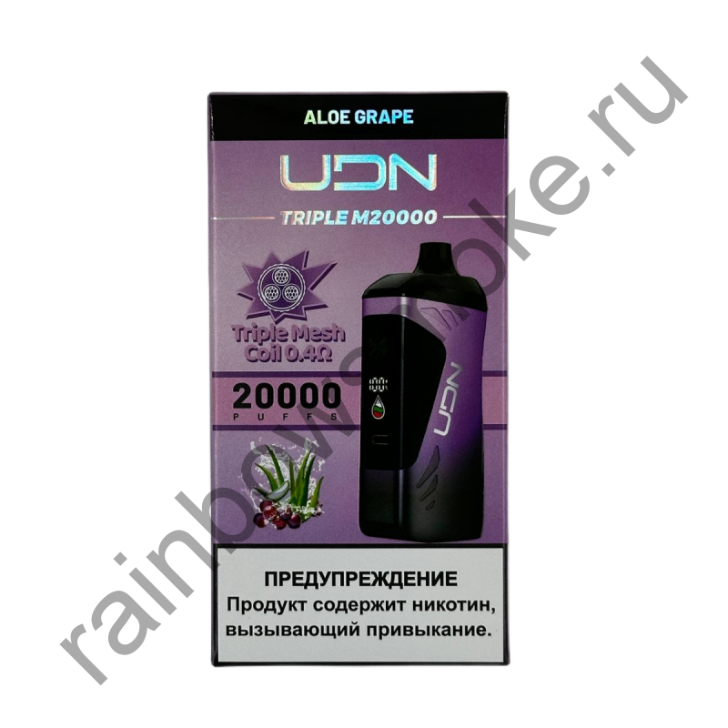 Электронная сигарета UDN Triple M20000 - Aloe Grape (Алоэ Виноград)