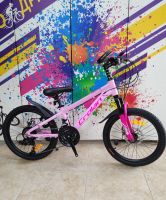 Велосипед 20" алюминиевый 21 скорость Crolan розовый для детей