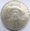 150-летиe освобождения Тироля монета Австрии 50 шиллингов 1959 UNC
