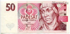 Чехия 50 крон 1994