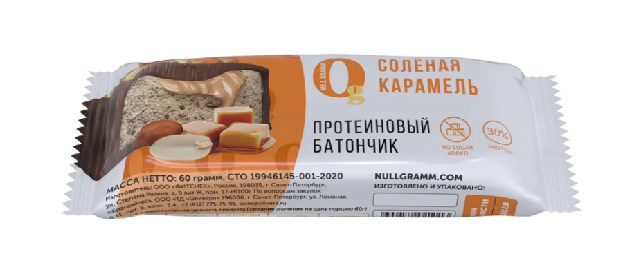 НОЛЬ ГРАММ Батончик протеиновый со вкусом Соленая карамель 60г