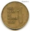 Южная Корея 1 вона 1966