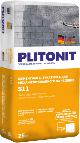 Штукатурка Цементная Plitonit S11 25кг для Механизированного и Ручного Нанесения / Плитонит