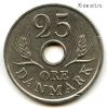 Дания 25 эре 1969 C-S
