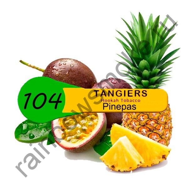 Tangiers Noir 100 гр - Pinepas (Пайнпас)