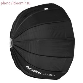 Godox AD-S65S быстроскладной софтбокс для AD400Pro б.у.