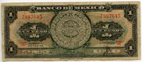 Мексика 1 песо 1958