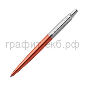 Ручка шариковая Parker Jotter Core Chelsea Orange CT K63 оранжевая 1953189