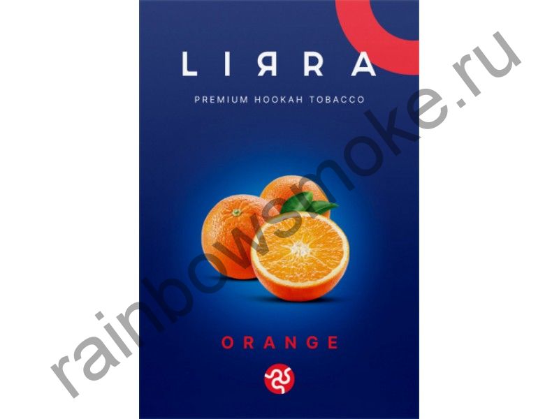 Lirra 50 гр - Orange (Апельсин)