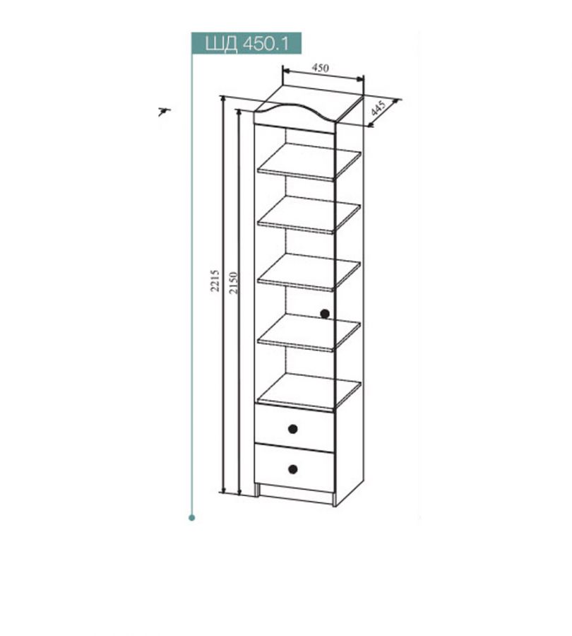 Шкаф 450 с ящиками Ки-Ки