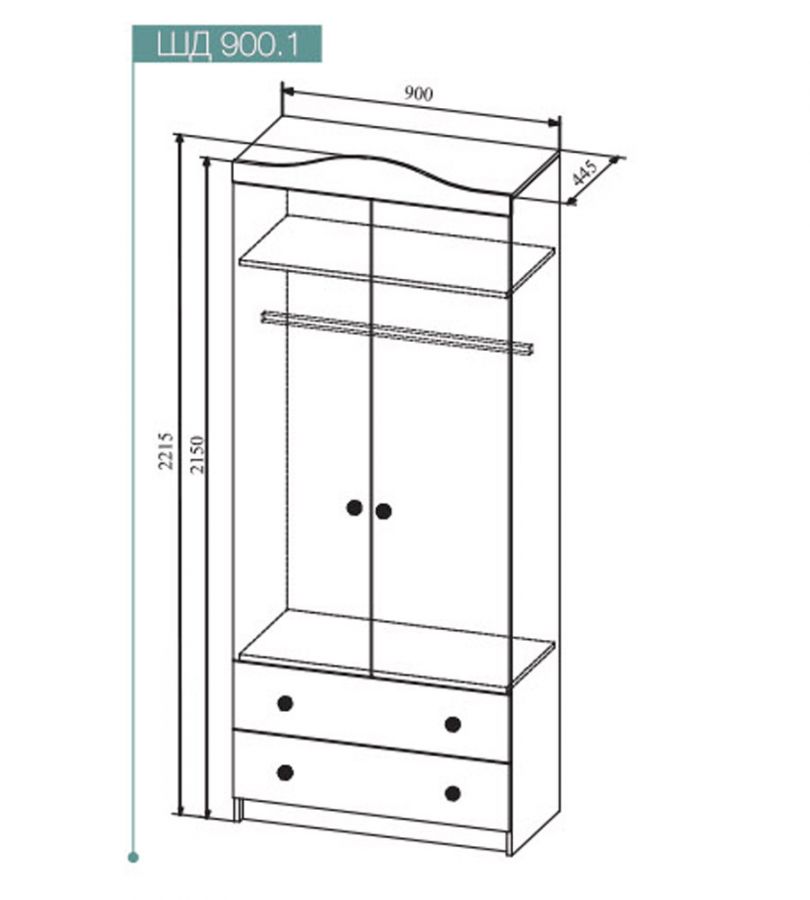 Шкаф 900 с ящиками Ки-Ки платяной
