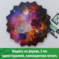 Печать на дереве